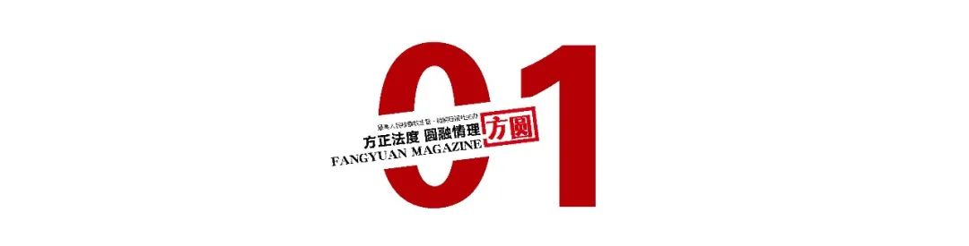炒股杠杆血亏：盈利后本金被吞，配资骗局揭秘
