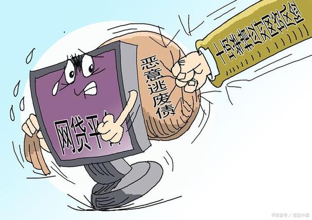 2025年配资监管新规解读_实盘配资市场规范化发展_配资盘