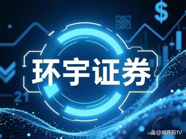 合规资质核查方法_正规实盘配资平台选择标准_配资盘