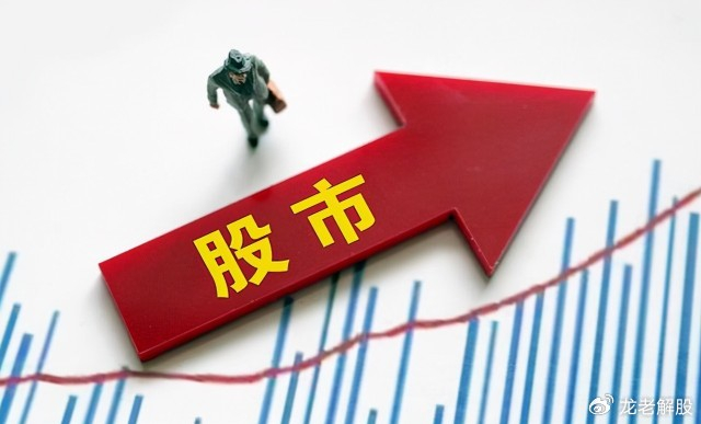 炒股赚钱条件_股票投资知识技能_炒股赚钱