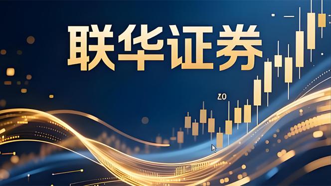 在线配资公司运作逻辑_股票配资正规模式_正规杠杆炒股
