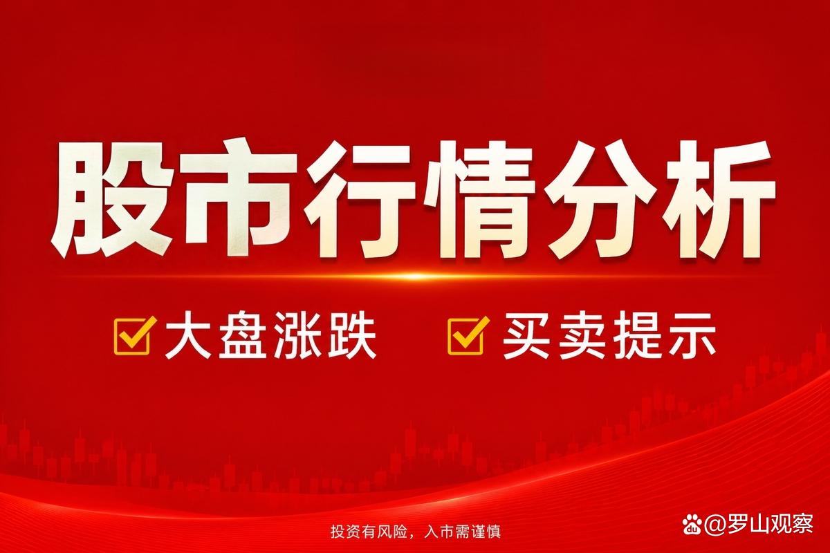 A股马年行情配资杠杆交易工具受关注平台资质运营模式差异_2026九大实盘配资公司盘点正规平台实测分享新手必看避坑指南_炒股开户配资平台