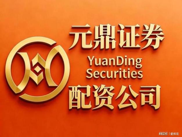 网上股票配资_实盘交易风控体系_2026年A股合规配资平台