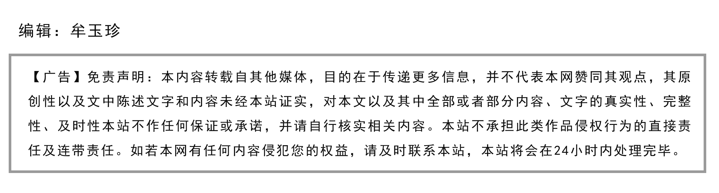 网上股票配资_2026年A股合规配资平台_实盘交易风控体系