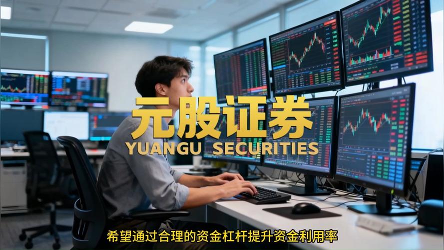 老牌配资平台_券商平台排名_综合实力强的券商平台