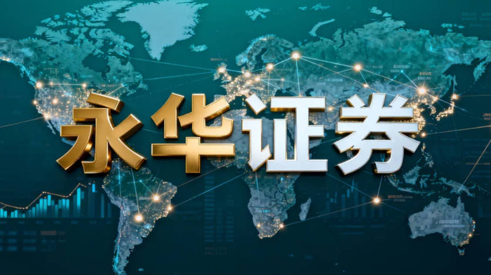 股票配资平台怎么选？看懂规则结构才是关键