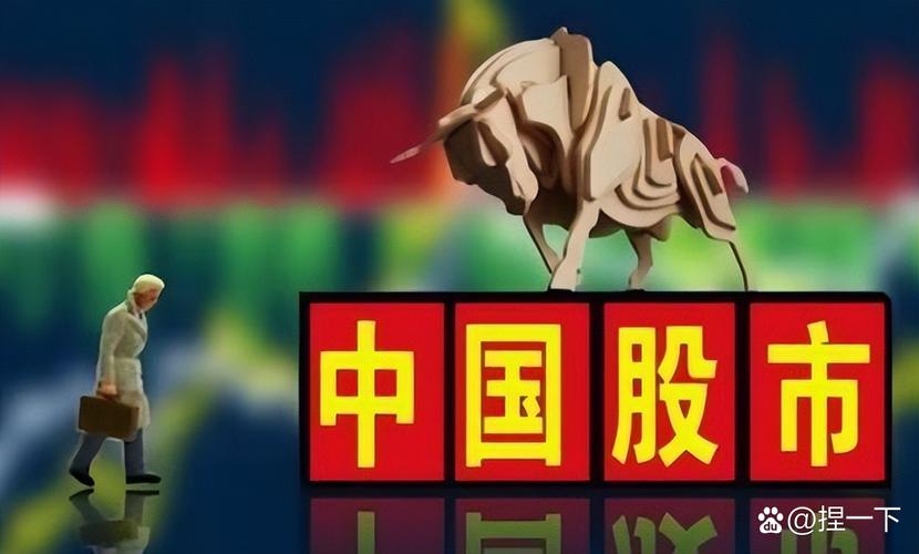 炒股能赚钱吗？我一年亏出来的教训：别迷信抄底和价值投资