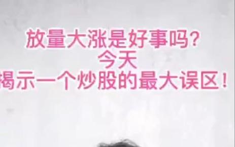 炒股赚钱方式_价值投资与成长投资_炒股能赚钱吗