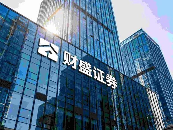 配资炒股平台跑路风险大，如何避雷选正规平台？
