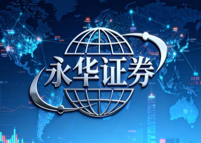 线上配资平台特征_配资炒股平台_A股场外配资跑路