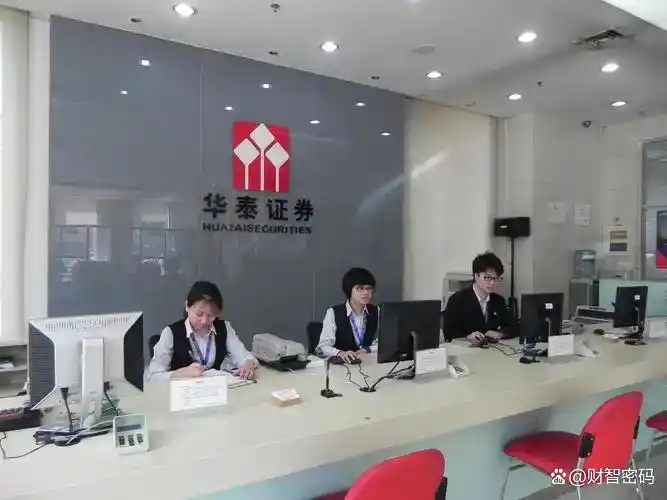 低佣金开户攻略_炒股手机开户_手机开户流程