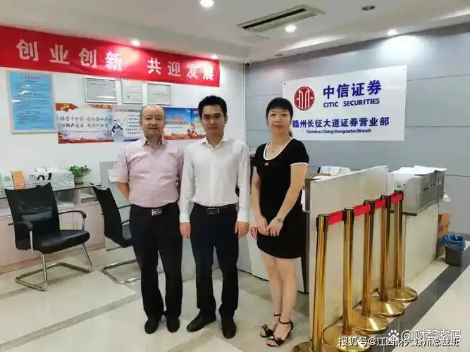 手机开户流程_低佣金开户攻略_炒股手机开户