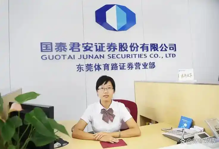 手机开户流程_炒股手机开户_低佣金开户攻略