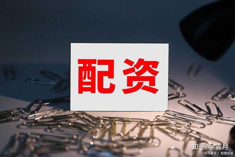 股票配资赚利息，股民犹豫躲过跌停