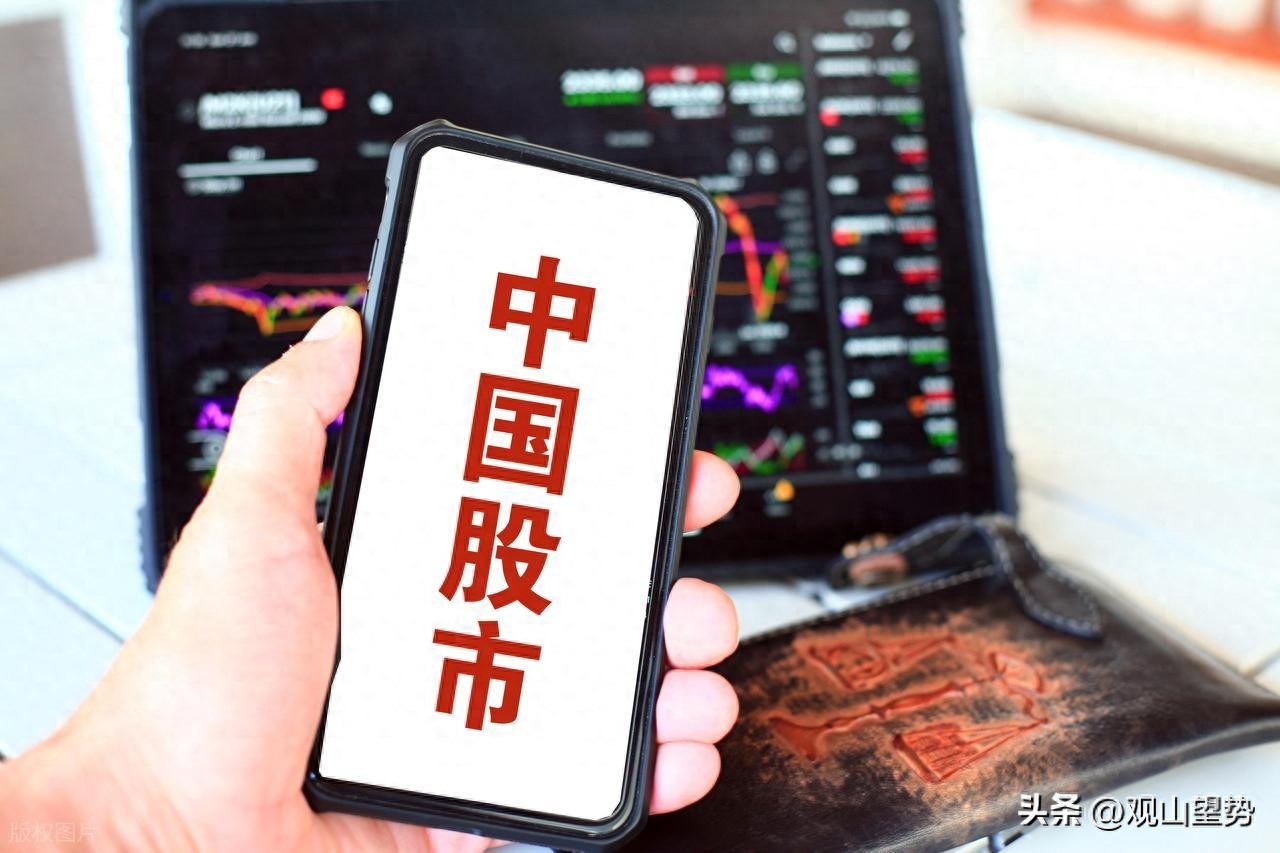 股市配资亏六成后，我连一条炒股规矩都没守住