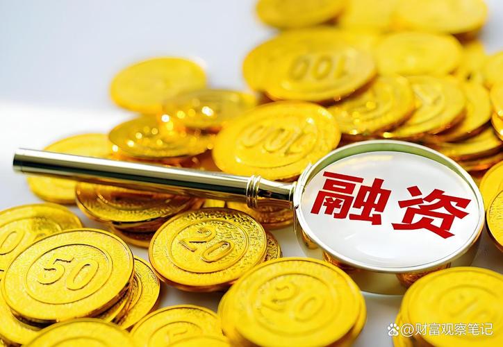 杠杆炒股哪个平台好？警惕借钱加仓的心理陷阱