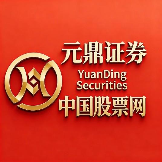 2026年选股票小额配资平台，先看这三个关键点