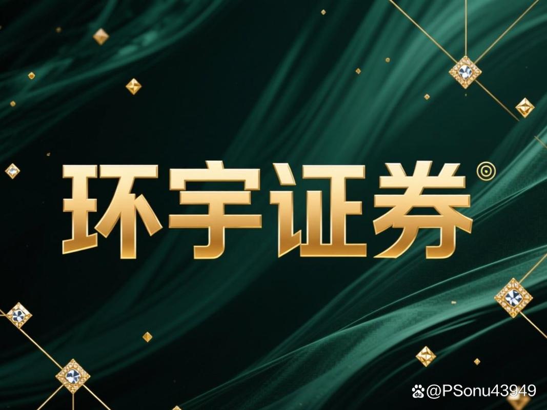 股票配资平台实盘交易链路资金透明能力_股票小额配资_股票配资平台线上工具账户操作效率